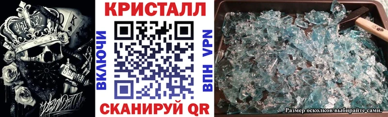 купить  цена  Адыгейск  Amphetamine VHQ 