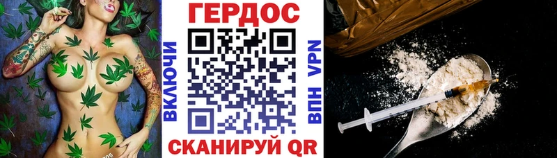 ГЕРОИН VHQ  площадка как зайти  Адыгейск 