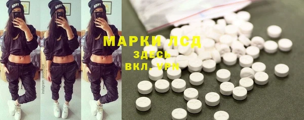гашишное масло Абдулино