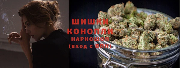 COCAINE Великий Новгород