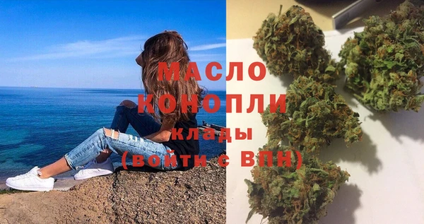 mix Абинск