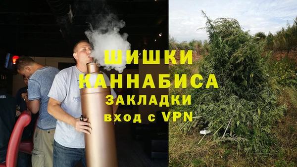 гашишное масло Абдулино
