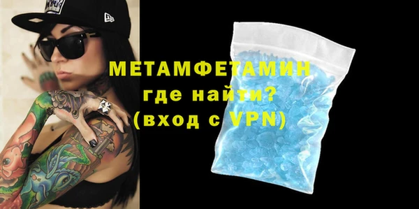 кокаин колумбия Братск