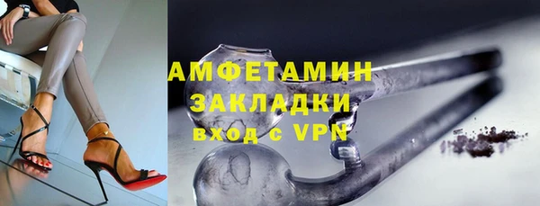 кокаин колумбия Братск