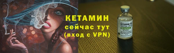 гашишное масло Абдулино