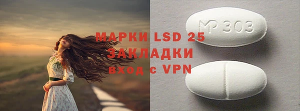 mix Абинск