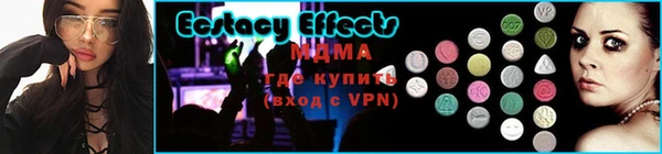 гашишное масло Абдулино