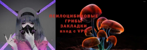 гашишное масло Абдулино