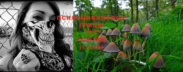 кокаин колумбия Братск