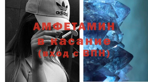 COCAINE Великий Новгород