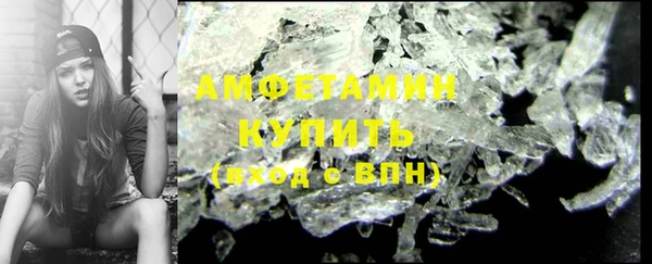 COCAINE Великий Новгород