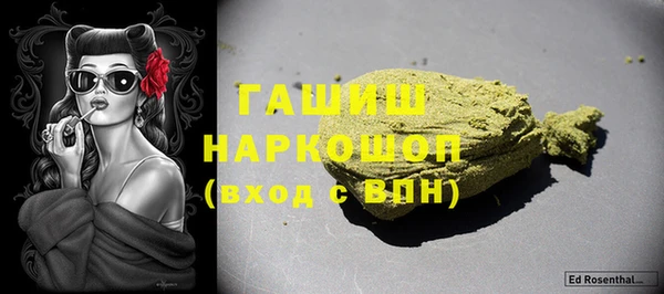 mix Абинск