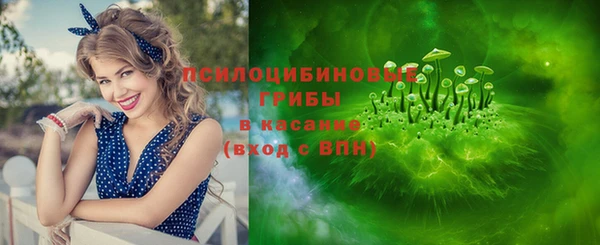 кокаин колумбия Братск