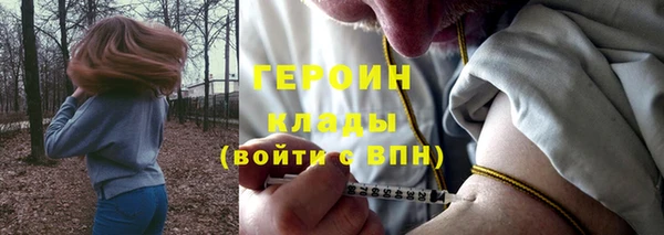 гашишное масло Абдулино