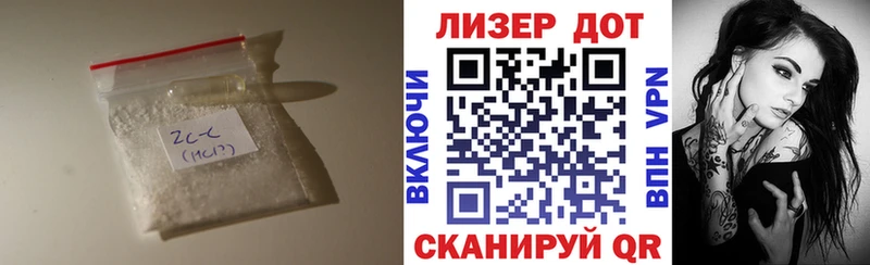 ЛСД экстази ecstasy  Адыгейск 