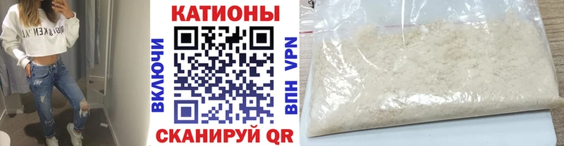 МЕФ 4 MMC  Адыгейск 